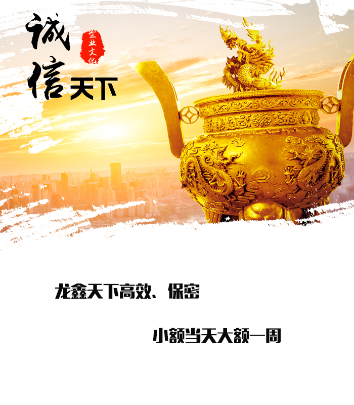 余江要债公司